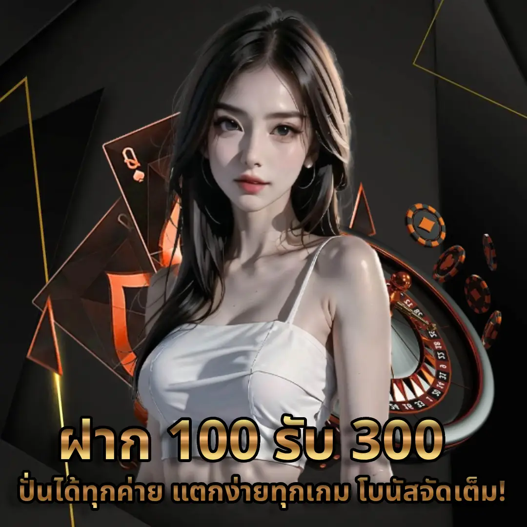 galaxy auto เข้าสู่ระบบ