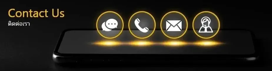 galaxy auto เข้าสู่ระบบ